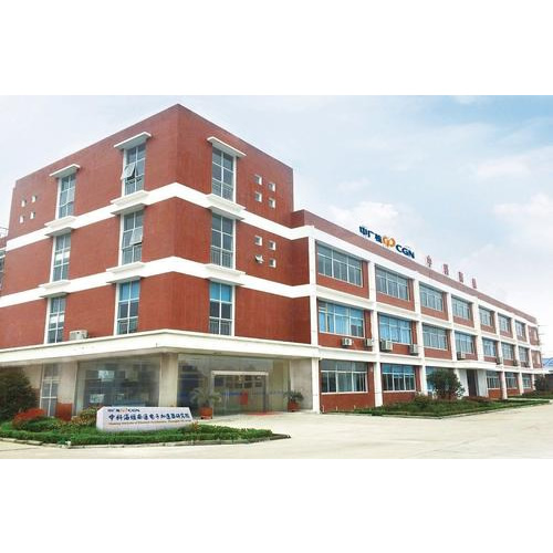 中廣核中核海維有限公司