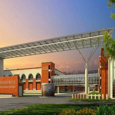 展華電子科技(臺(tái)灣)有限公司