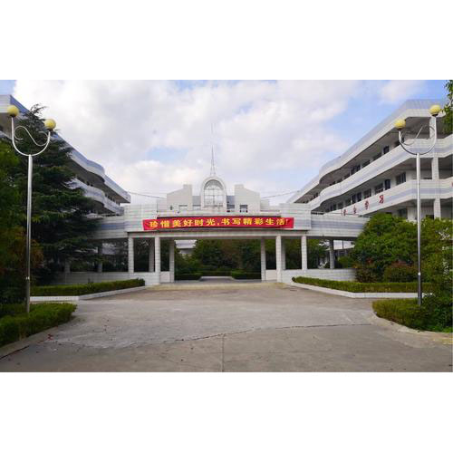 通州十總衛(wèi)生院